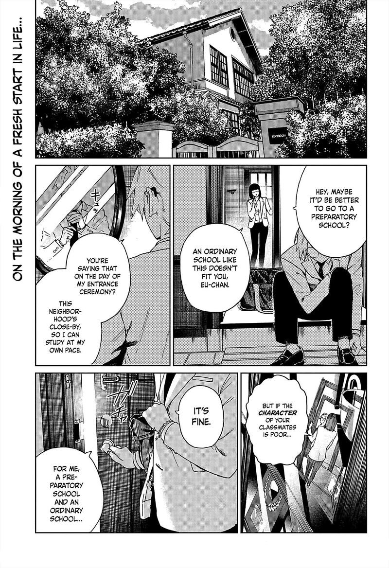 Phantom Busters 1 3