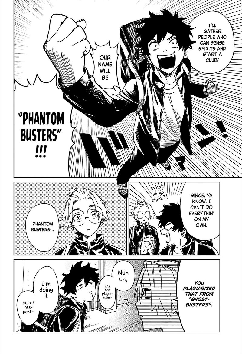 Phantom Busters 1 55