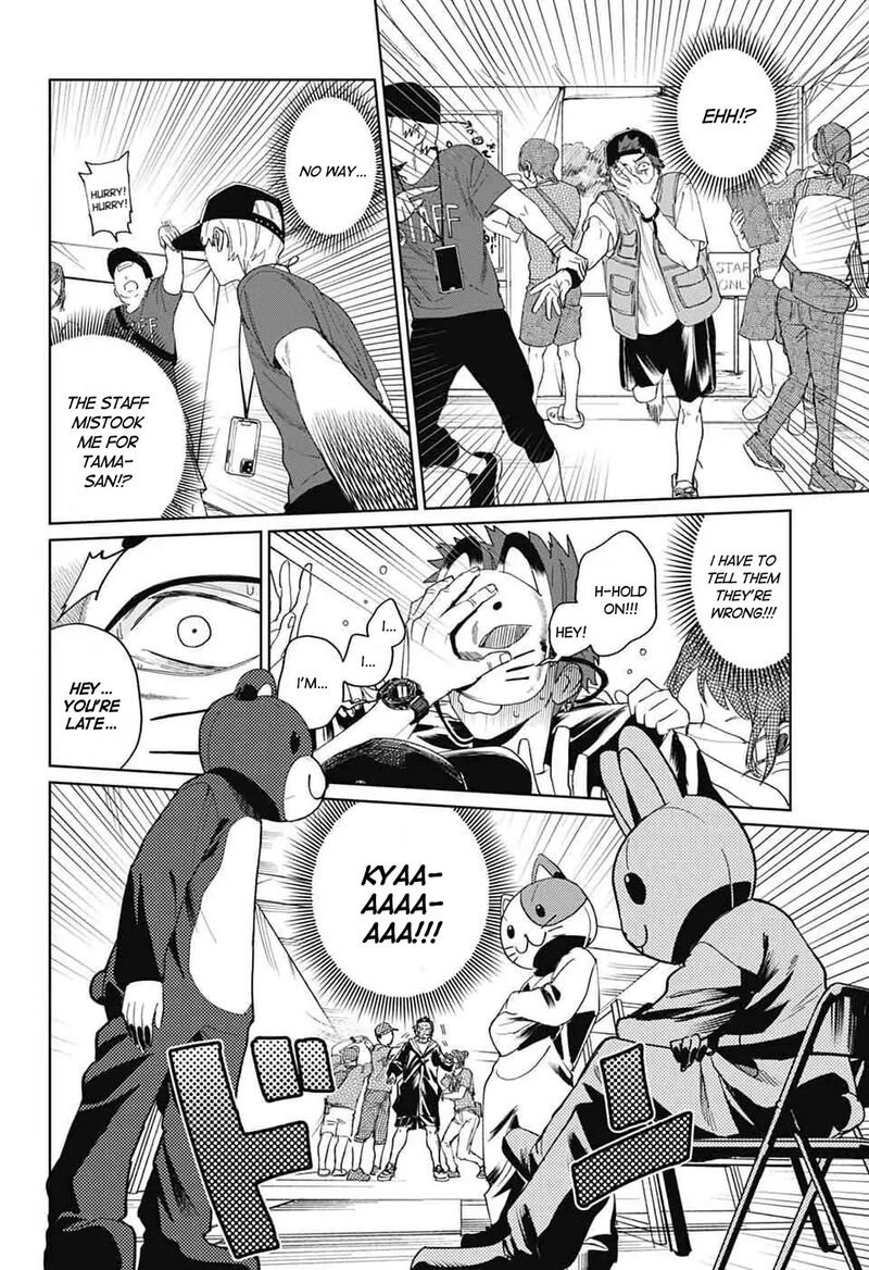 Phantom Busters 15 20