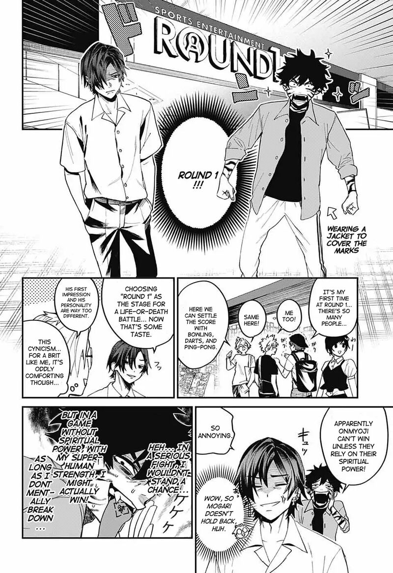 Phantom Busters 19 16