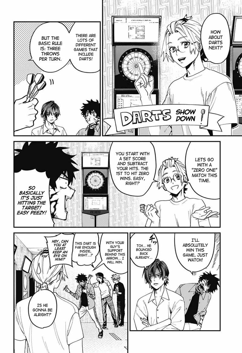 Phantom Busters 19 22