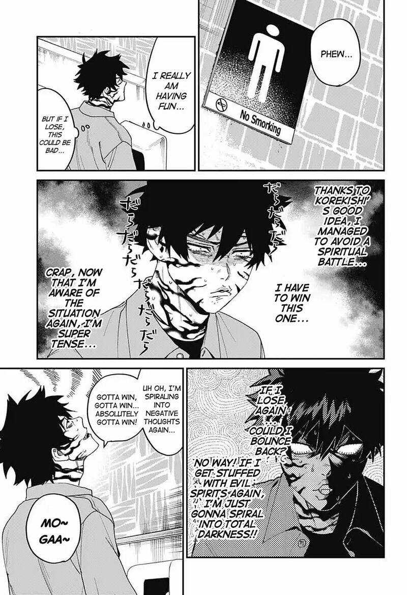 Phantom Busters 19 25