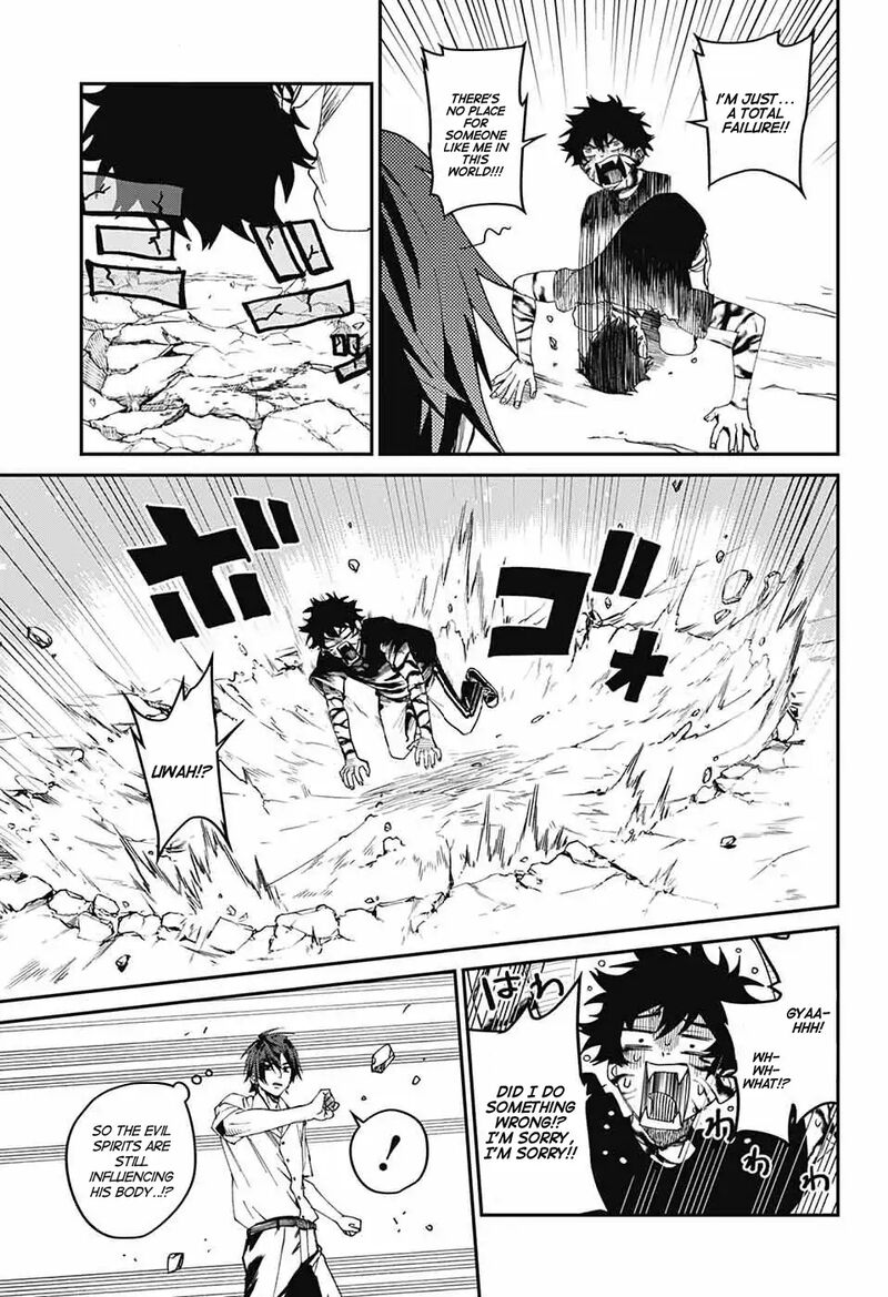 Phantom Busters 19 3