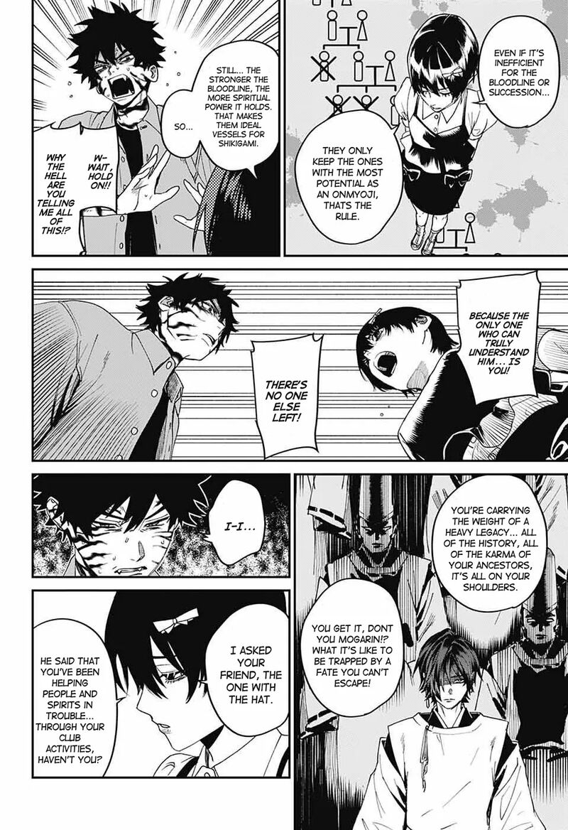 Phantom Busters 19 30