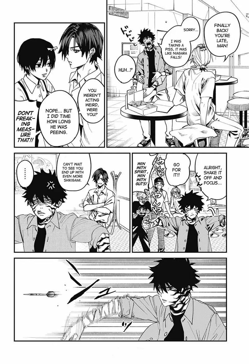 Phantom Busters 19 32