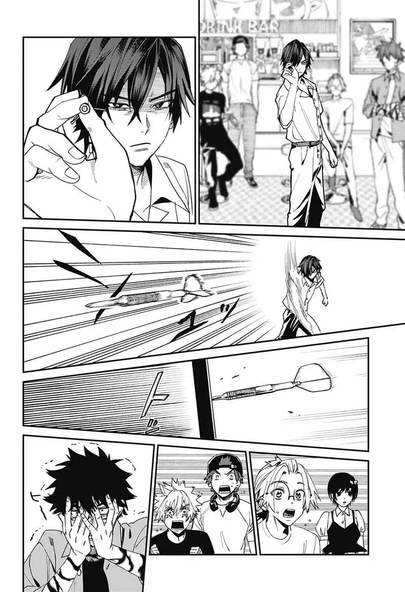 Phantom Busters 19 36