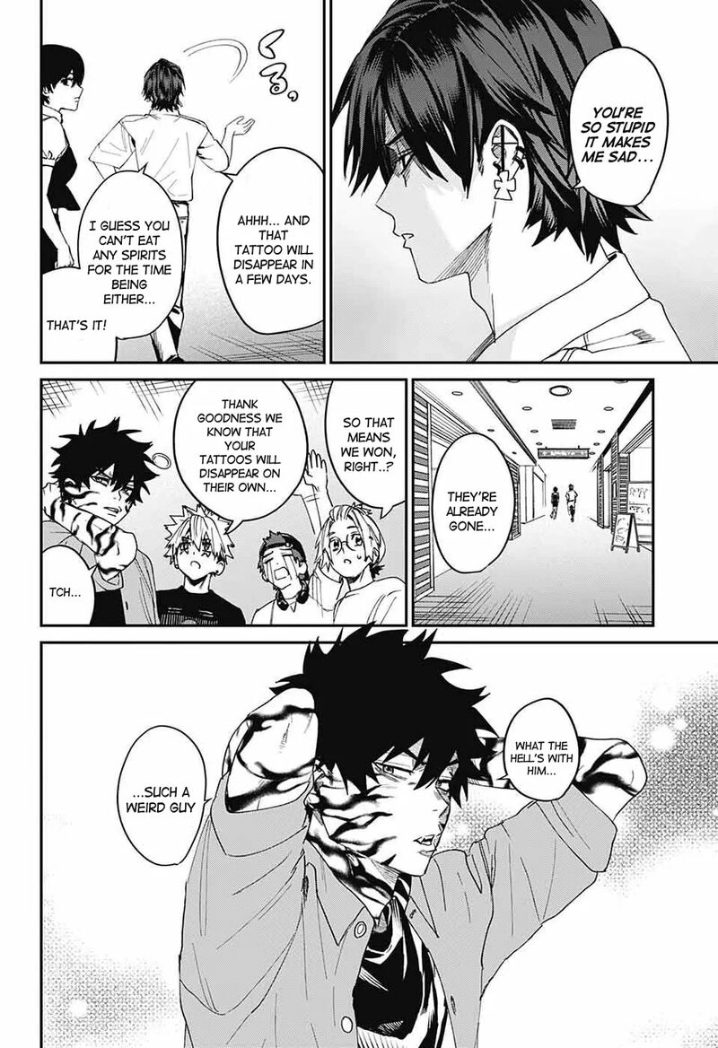 Phantom Busters 19 38