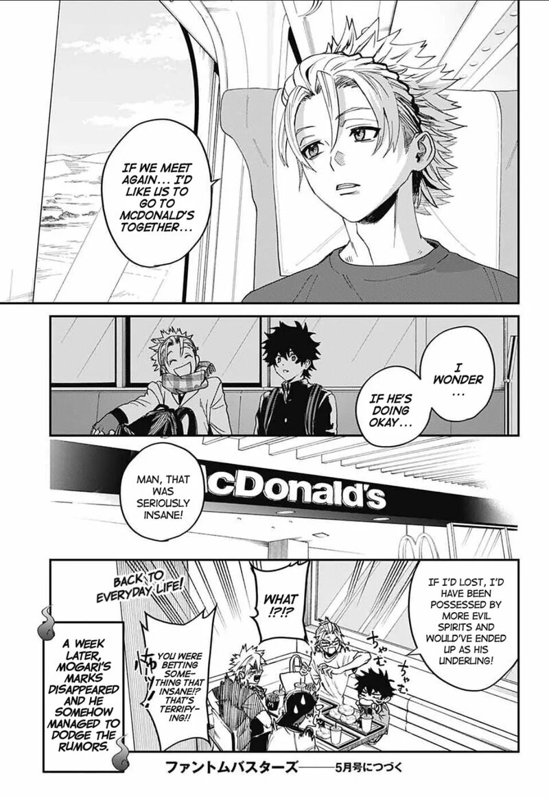 Phantom Busters 19 43