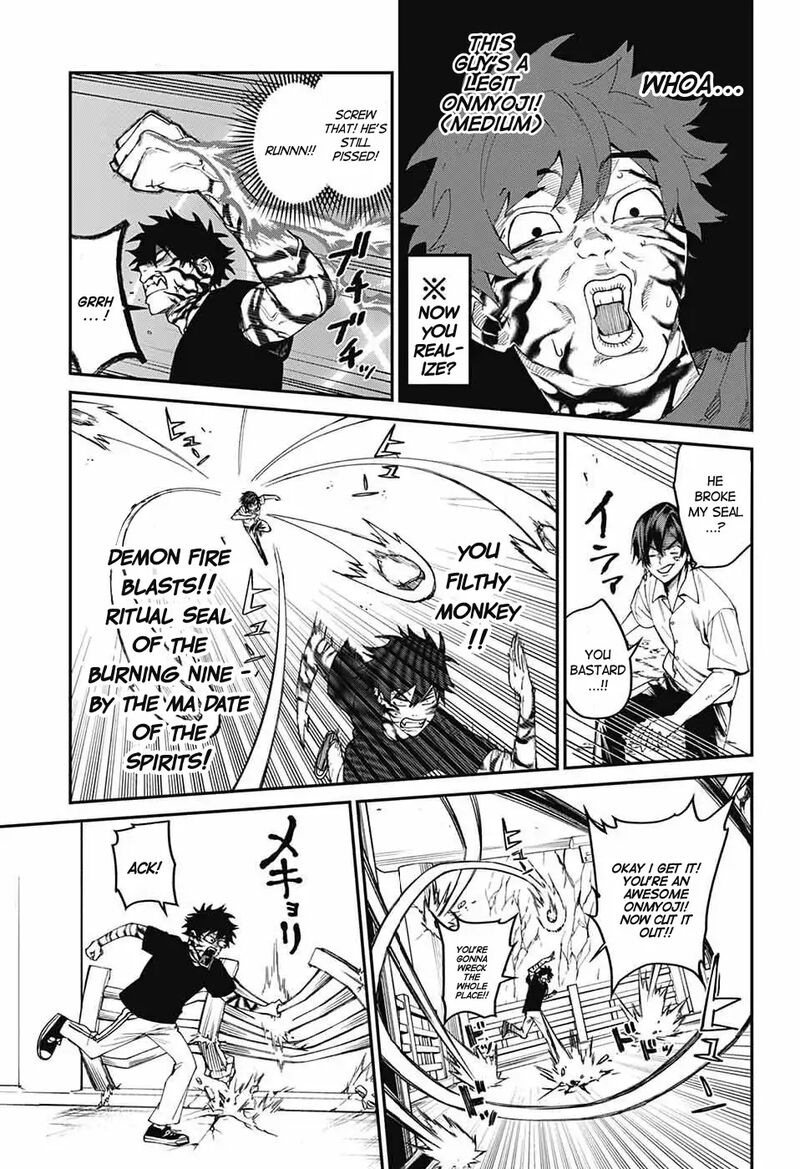 Phantom Busters 19 5