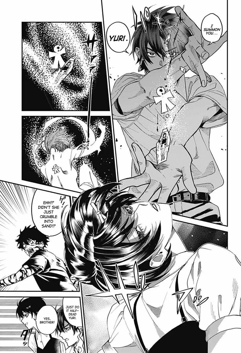 Phantom Busters 19 7