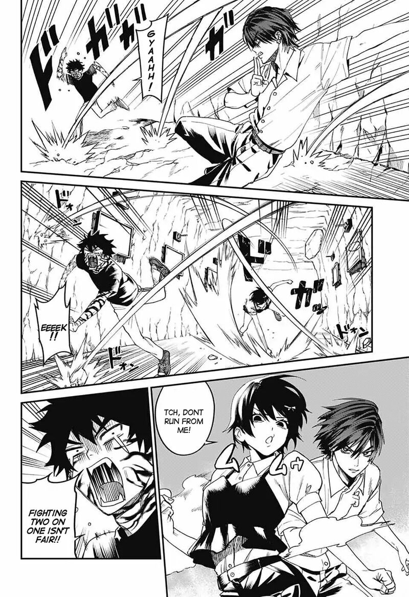 Phantom Busters 19 8