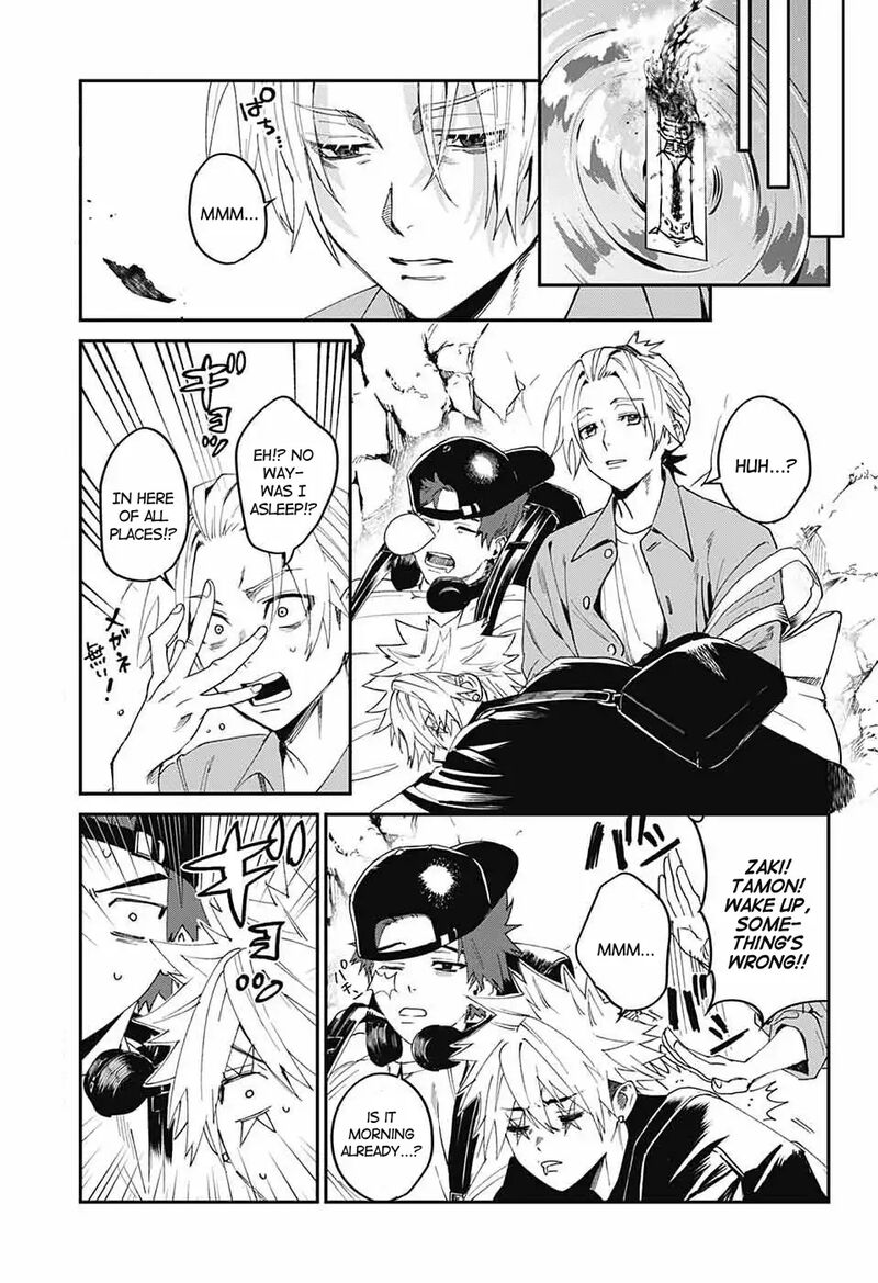 Phantom Busters 19 9