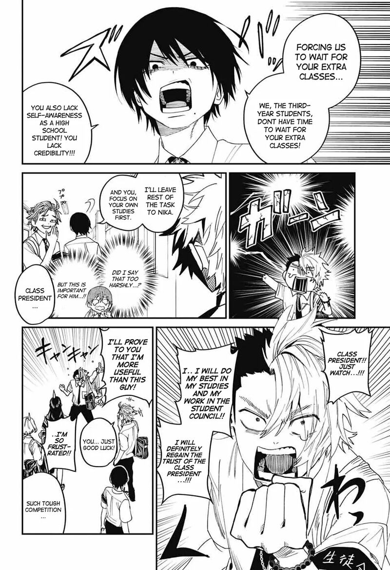 Phantom Busters 20 10