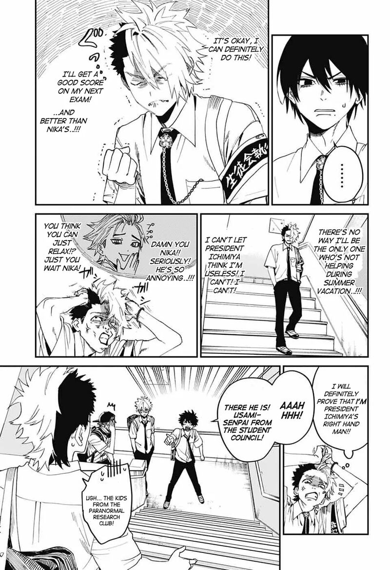 Phantom Busters 20 11