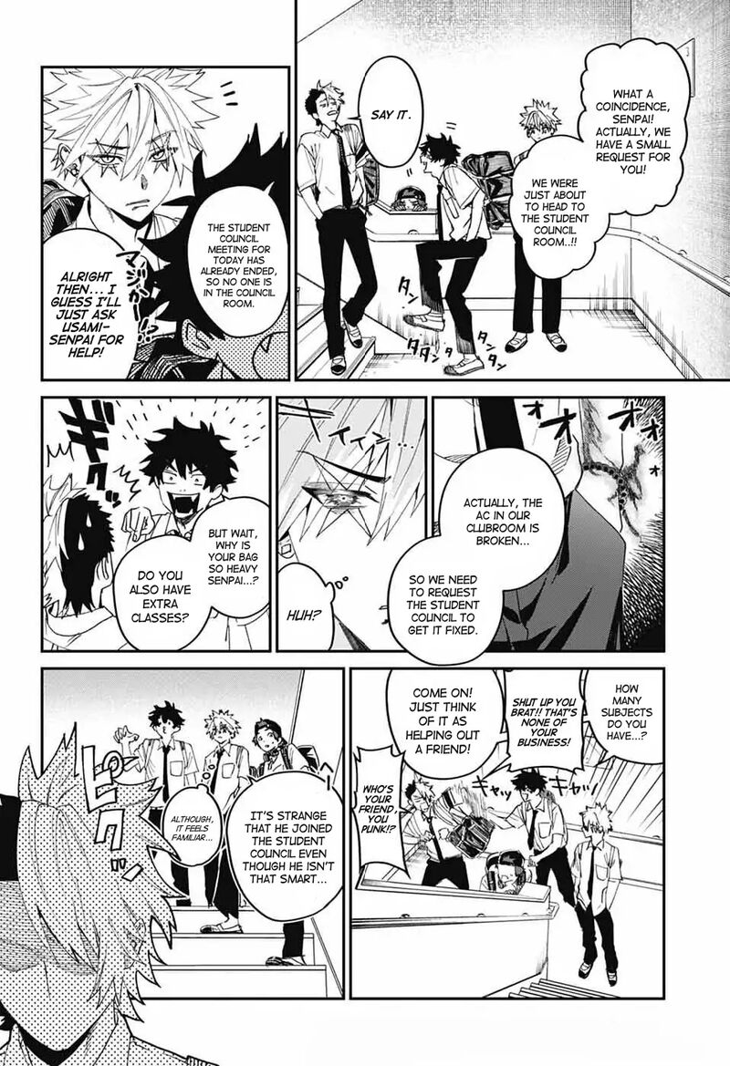 Phantom Busters 20 12