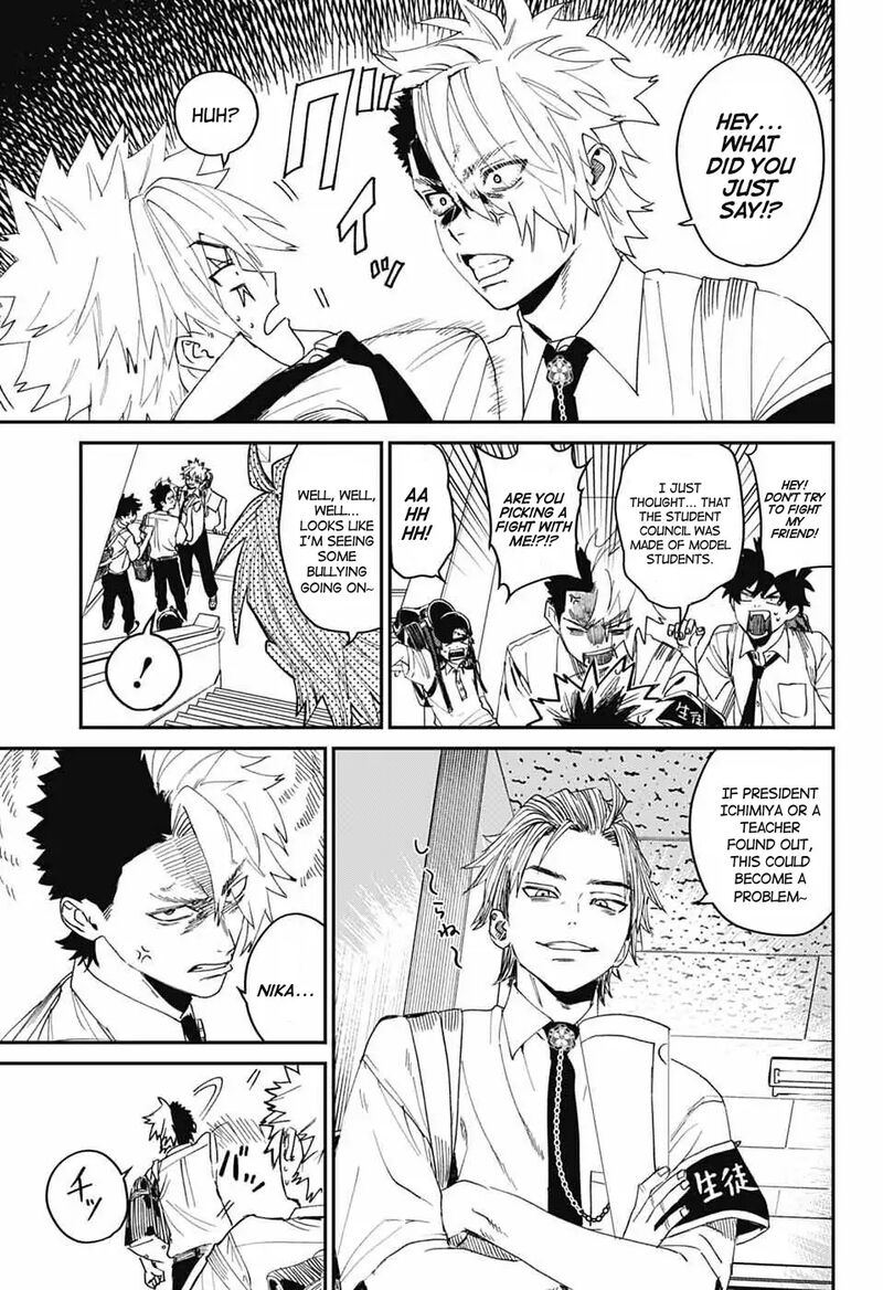 Phantom Busters 20 13