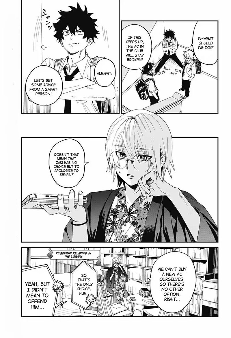 Phantom Busters 20 15