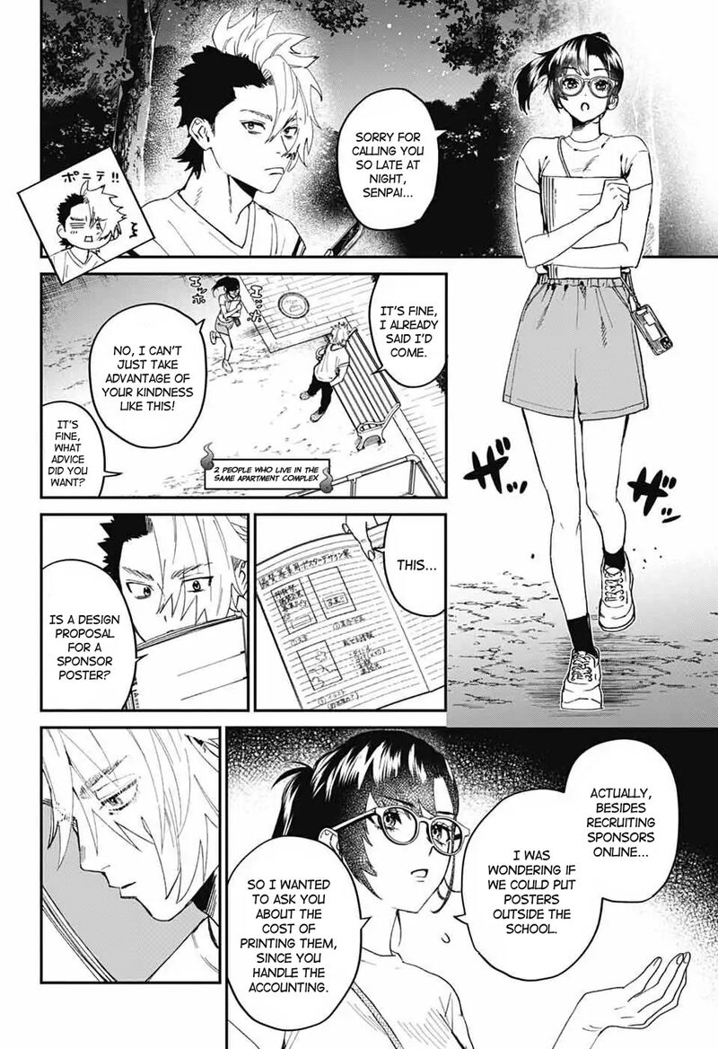 Phantom Busters 20 18