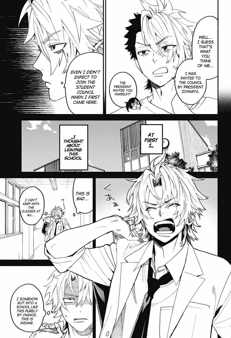 Phantom Busters 20 21