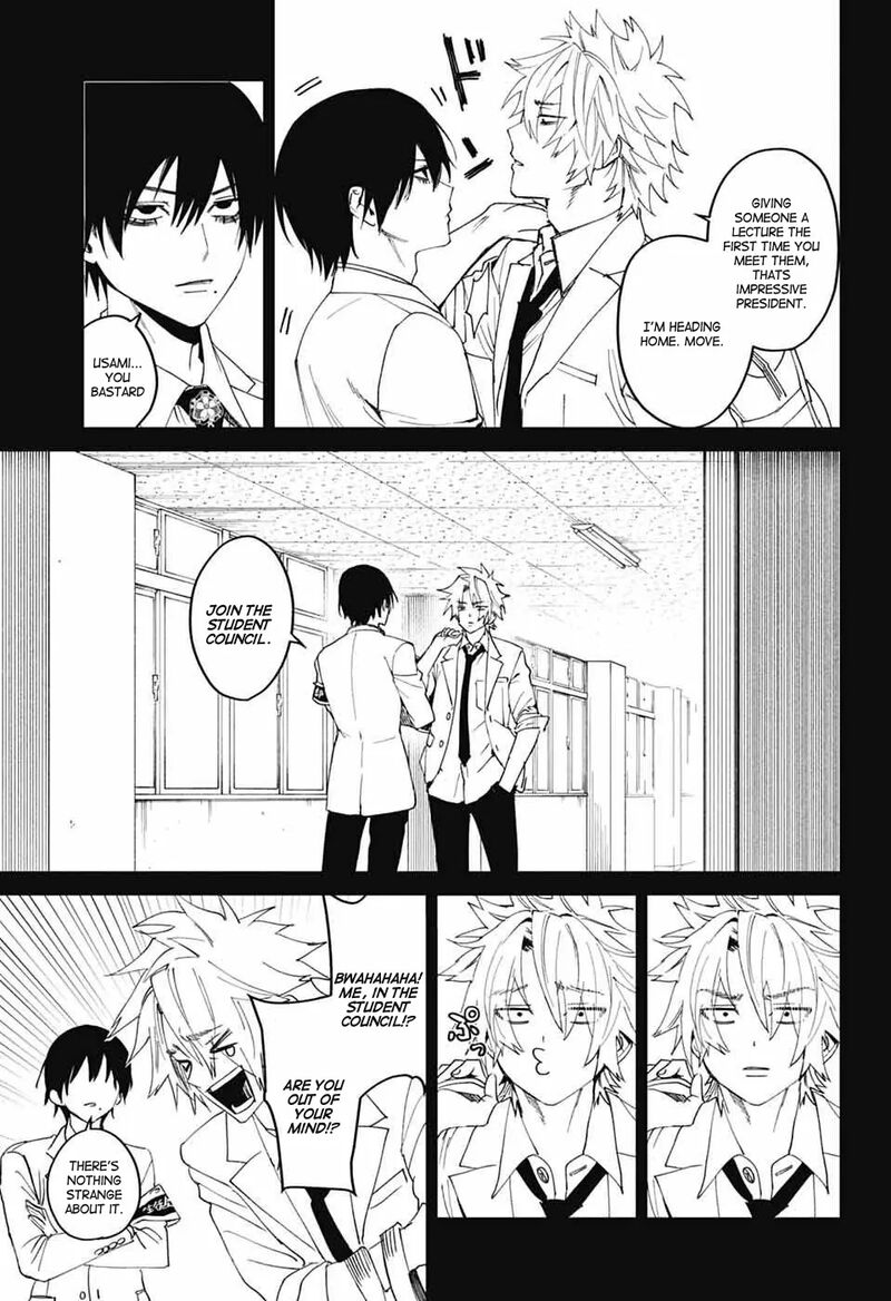 Phantom Busters 20 23