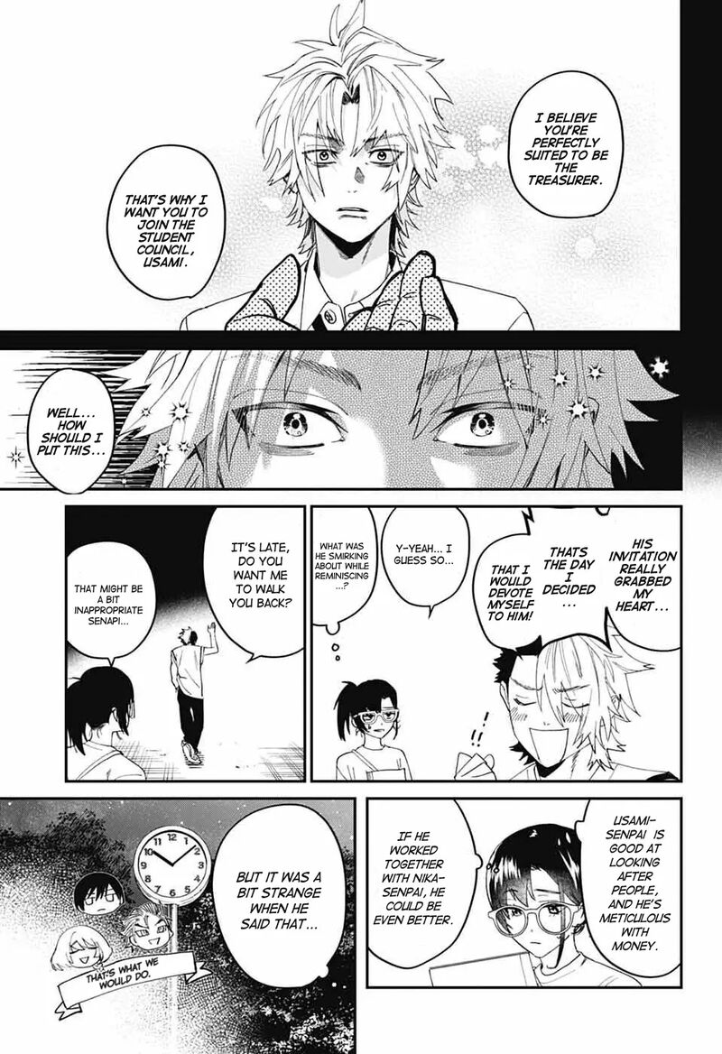 Phantom Busters 20 25