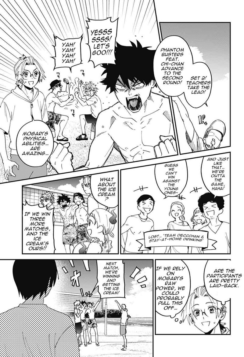 Phantom Busters 21 23