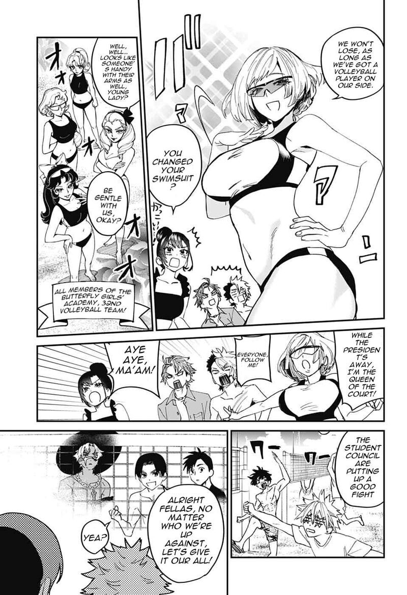 Phantom Busters 21 25