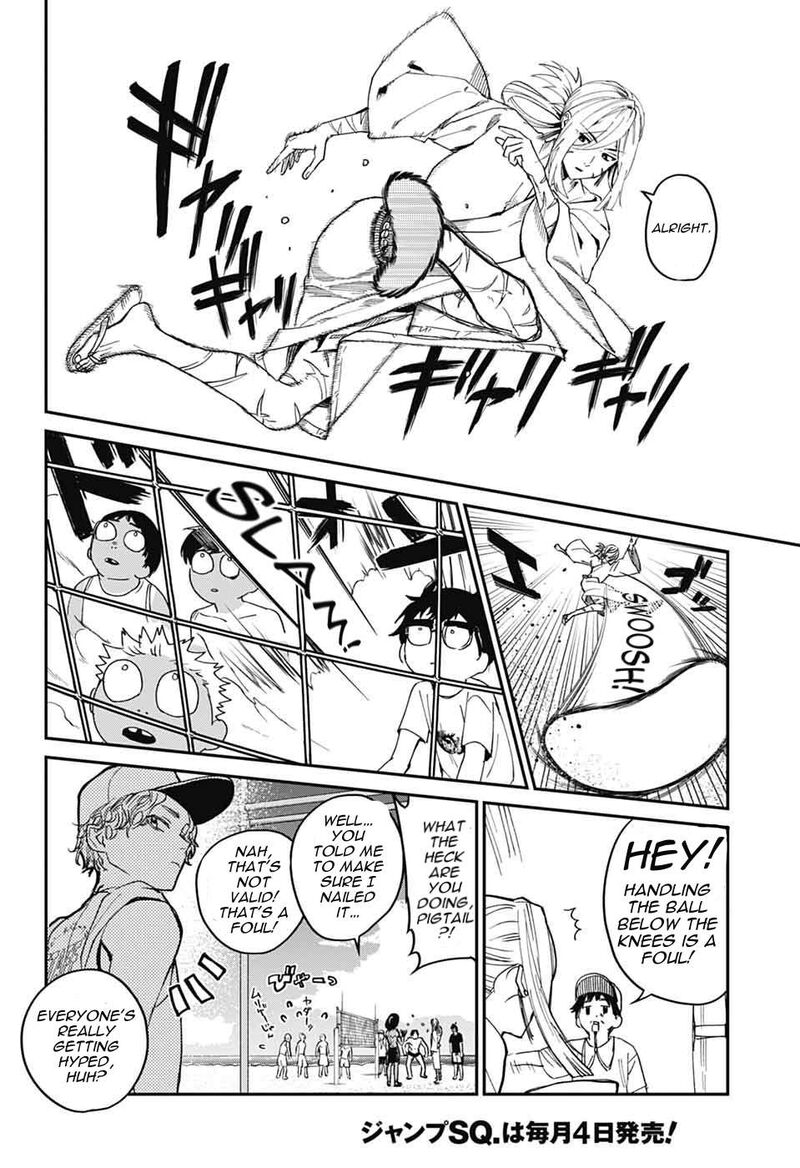 Phantom Busters 21 28