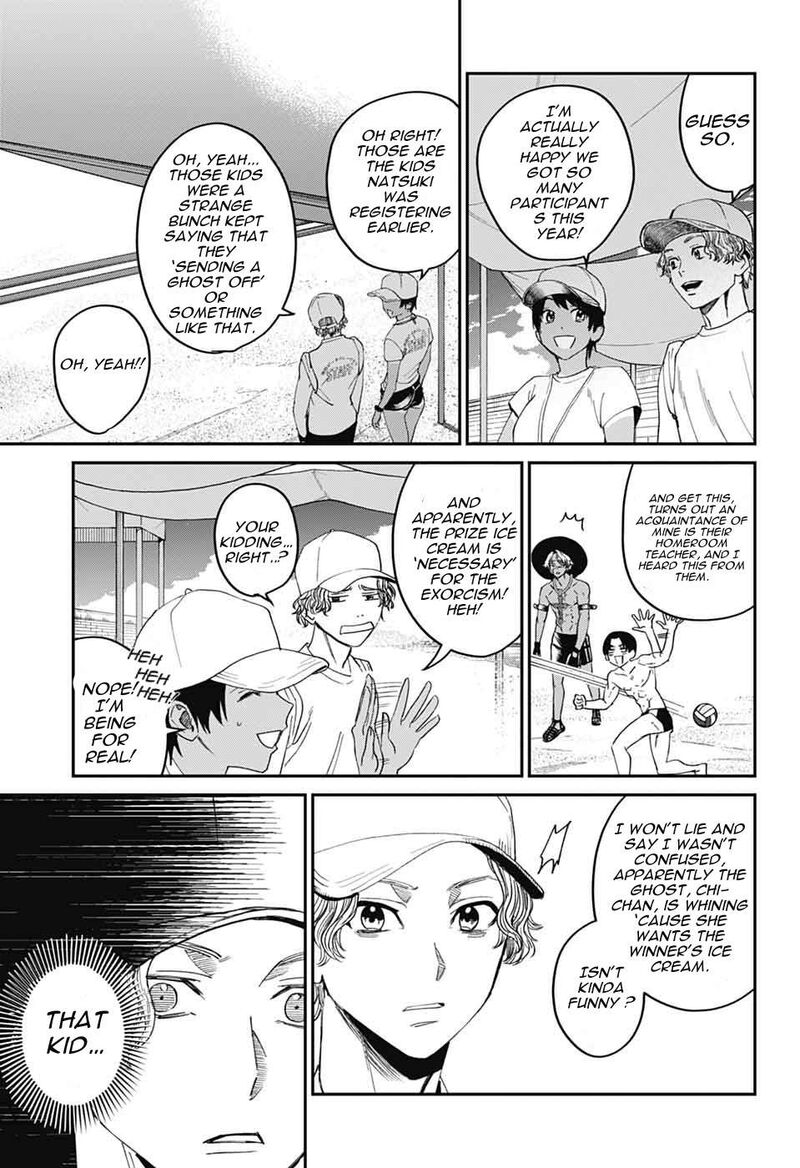 Phantom Busters 21 29