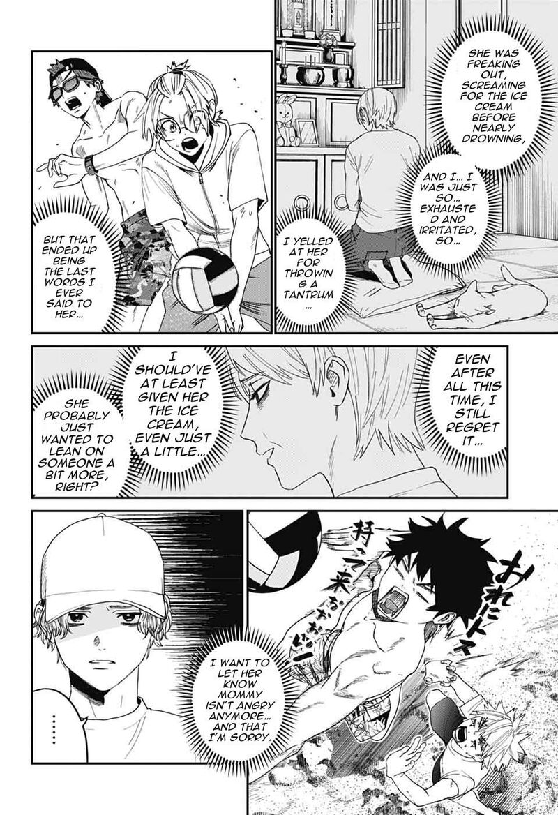 Phantom Busters 21 30