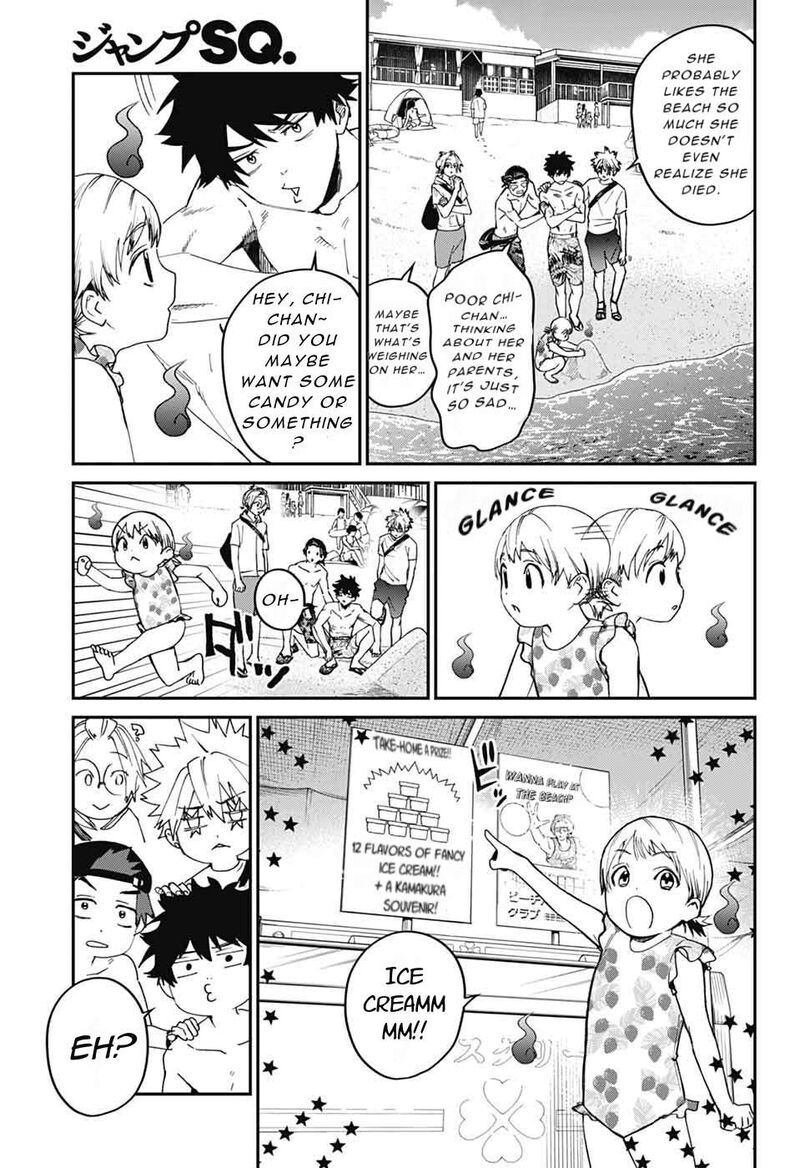 Phantom Busters 21 9