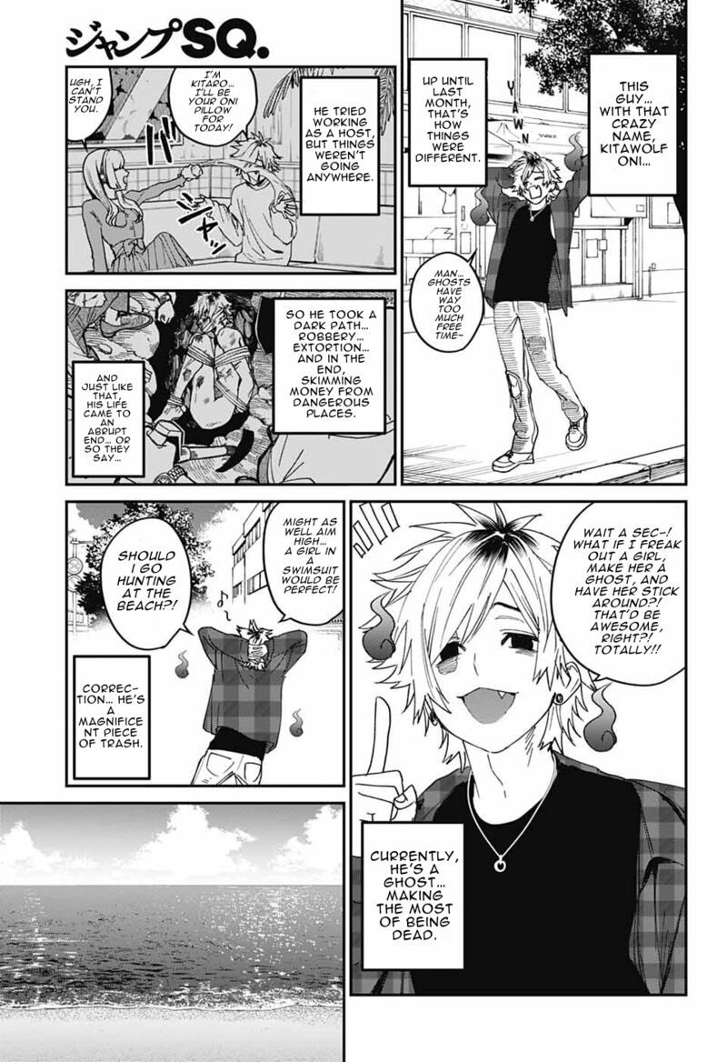 Phantom Busters 22 10