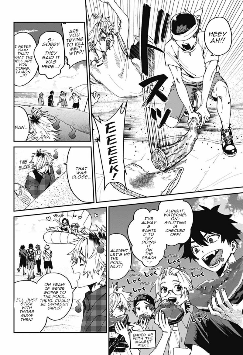 Phantom Busters 22 13