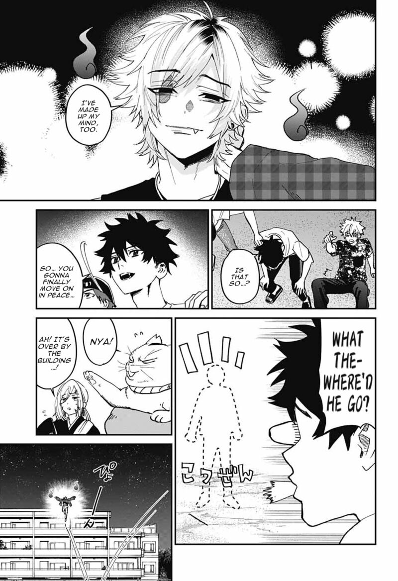 Phantom Busters 22 34