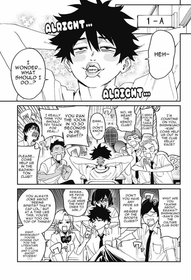 Phantom Busters 23 11