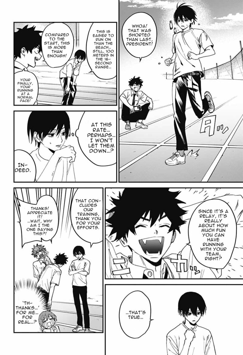 Phantom Busters 23 19