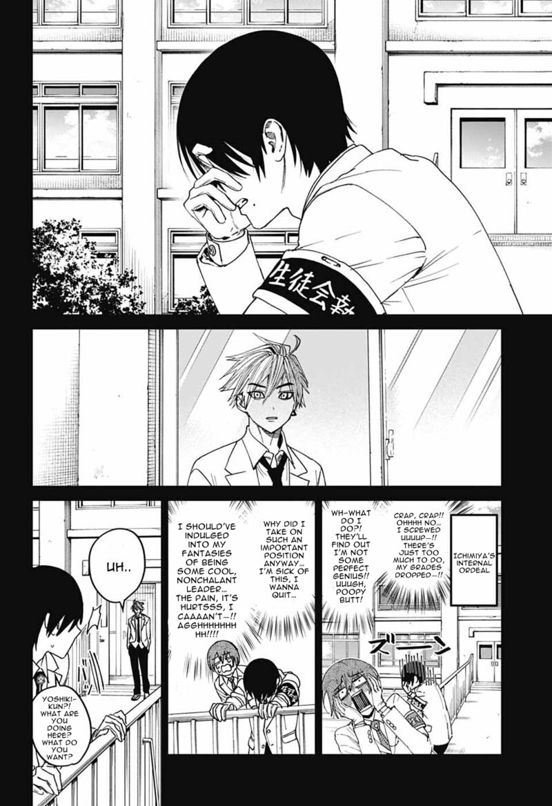 Phantom Busters 23 27