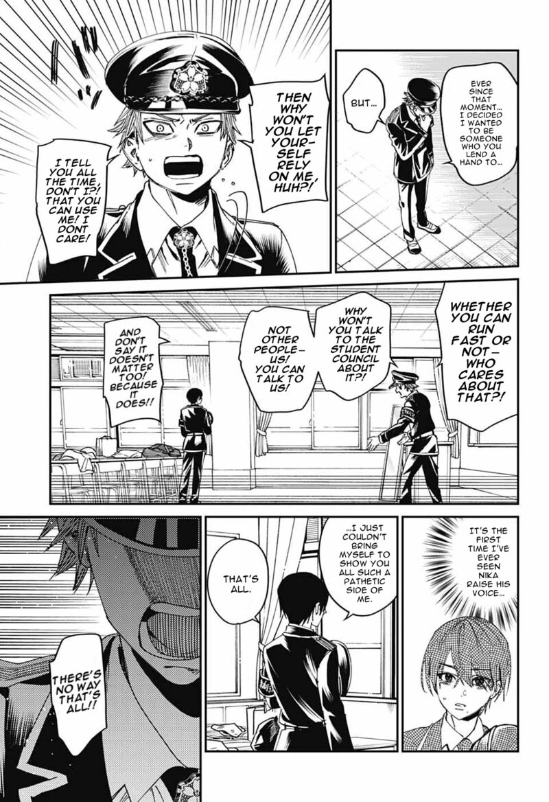 Phantom Busters 23 30