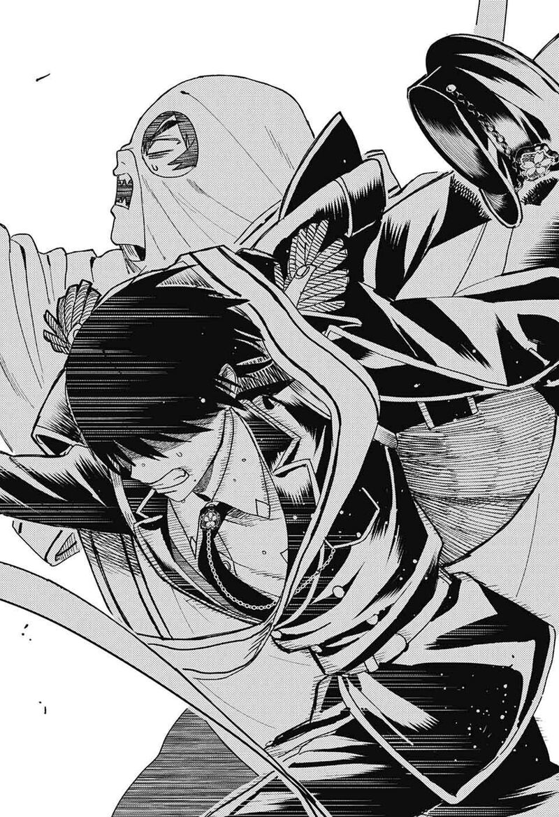 Phantom Busters 23 40