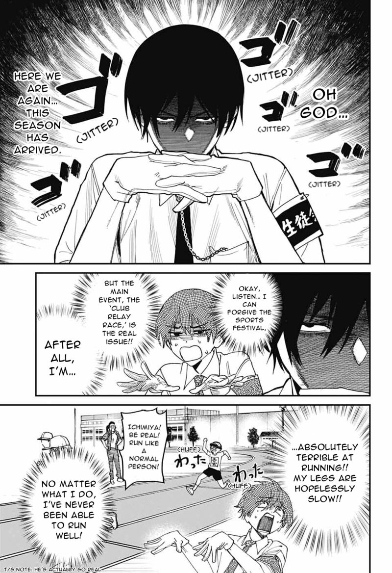 Phantom Busters 23 7