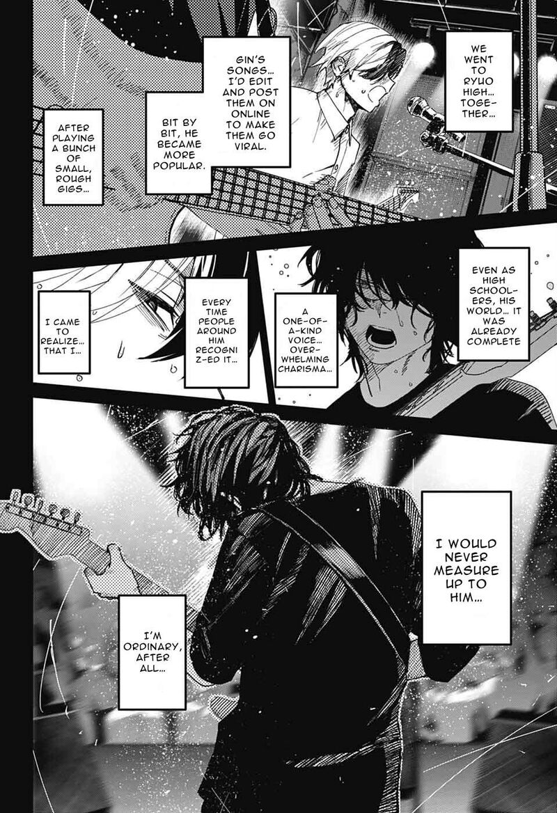 Phantom Busters 24 14