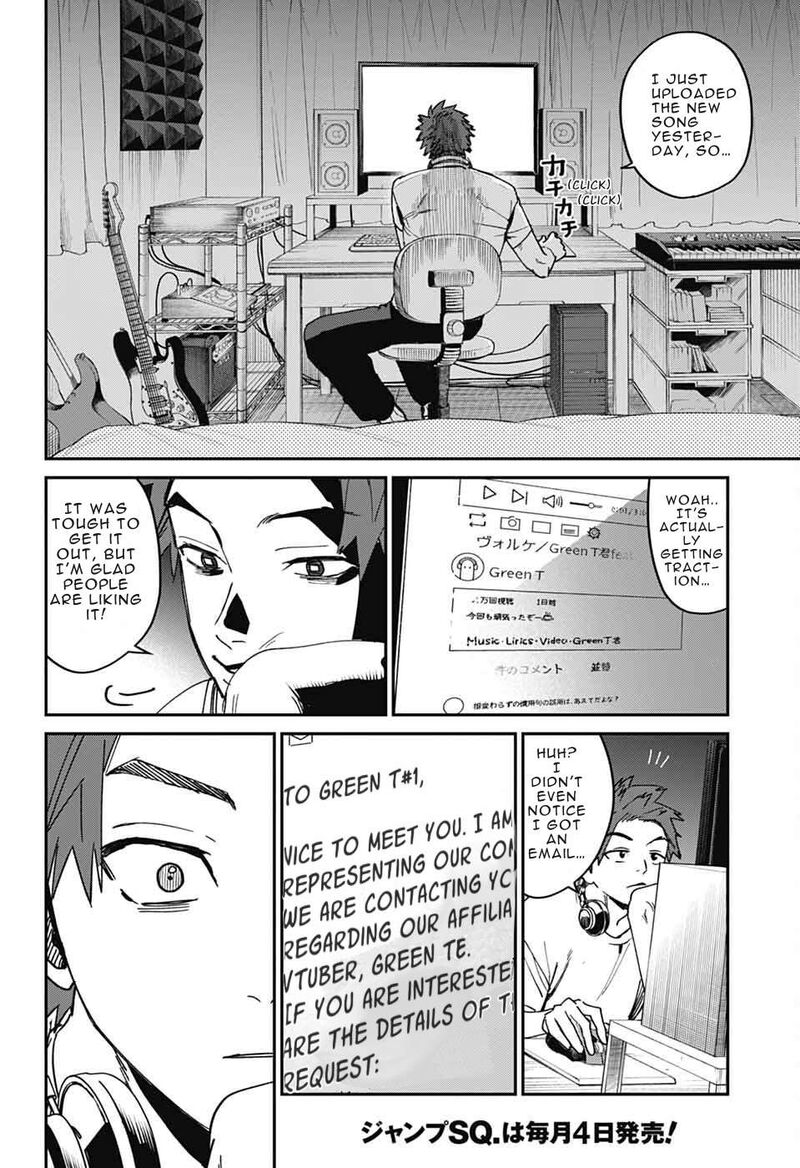 Phantom Busters 24 32