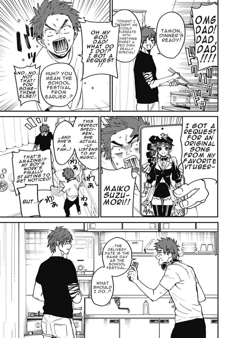 Phantom Busters 24 33