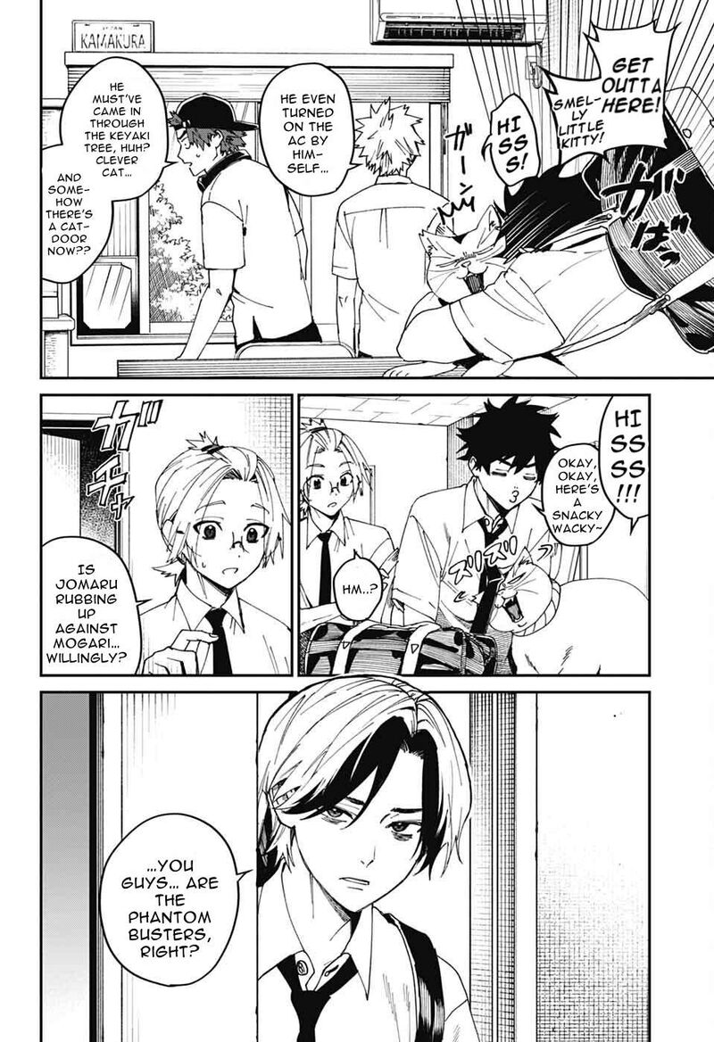 Phantom Busters 24 6