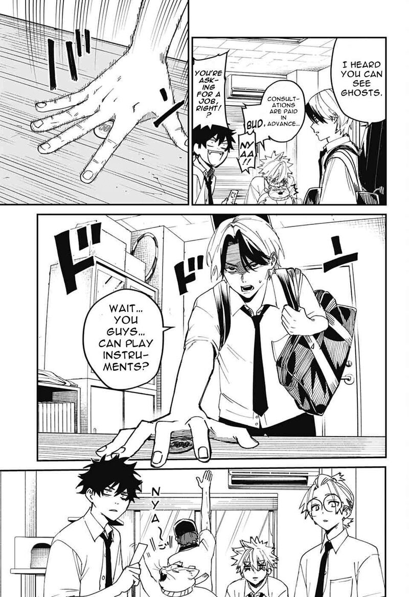 Phantom Busters 24 7