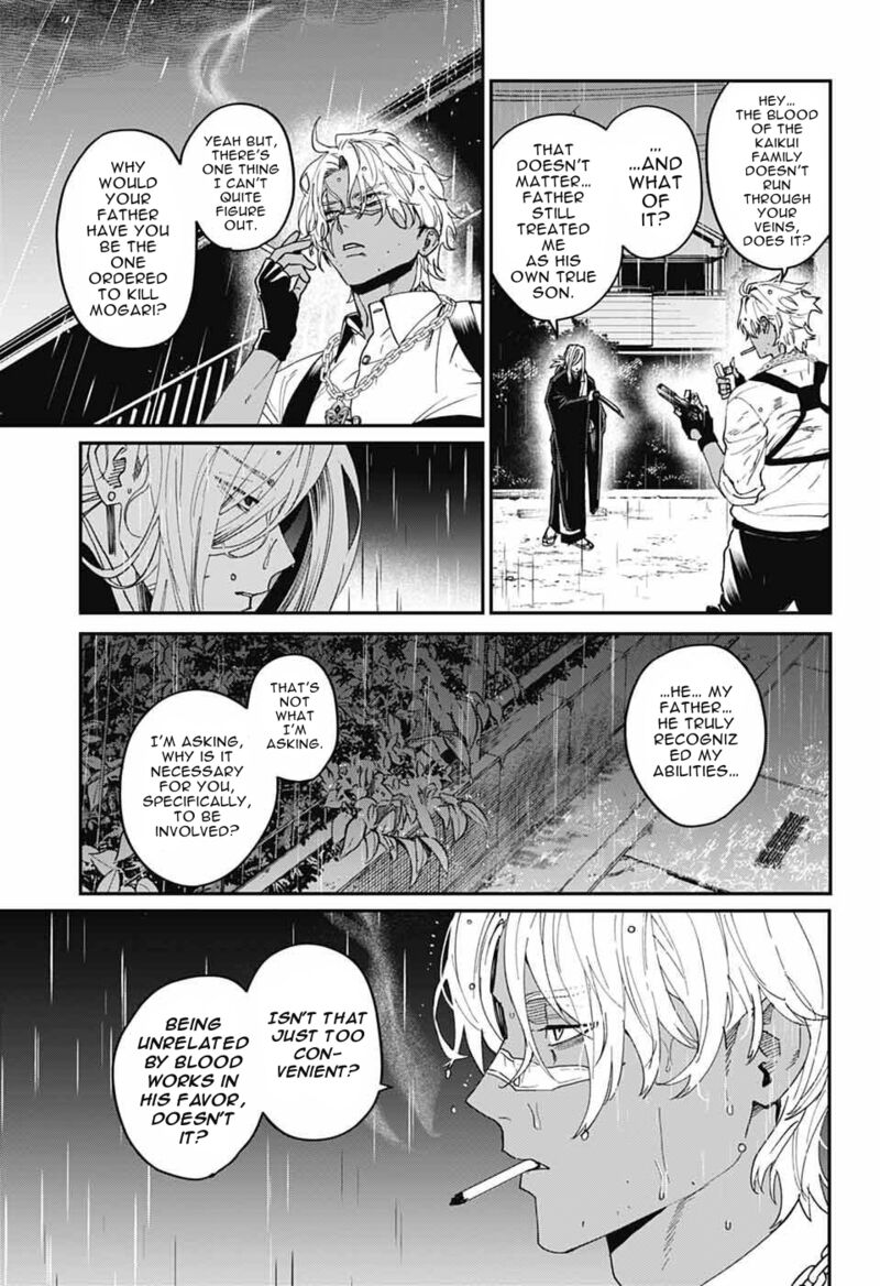 Phantom Busters 25 11