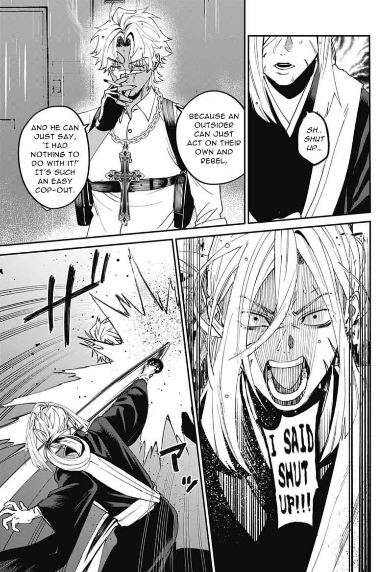 Phantom Busters 25 13