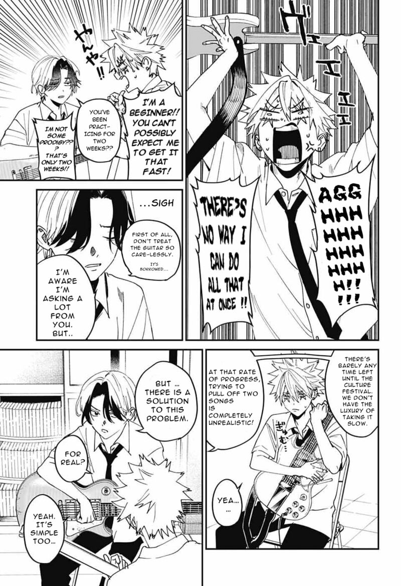 Phantom Busters 25 23