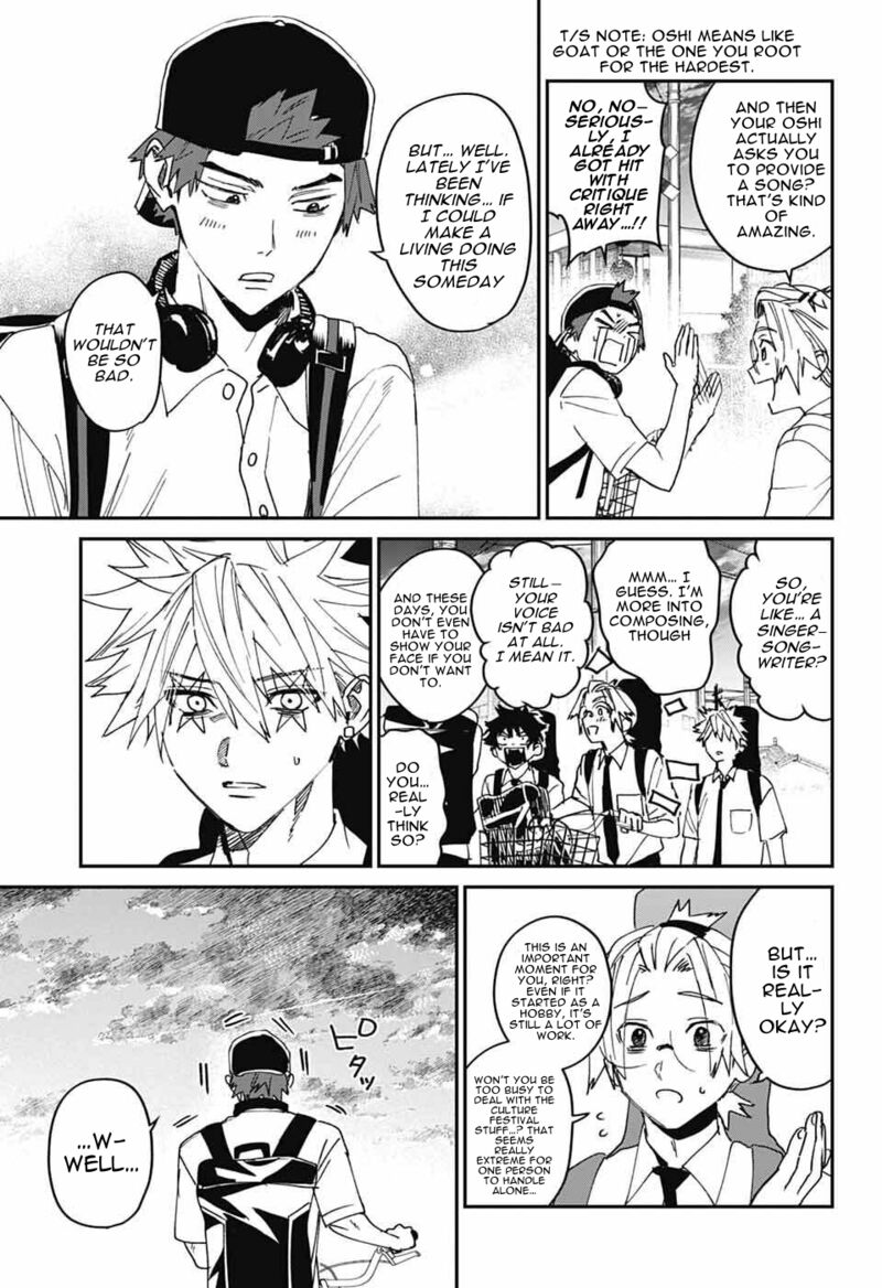 Phantom Busters 25 33