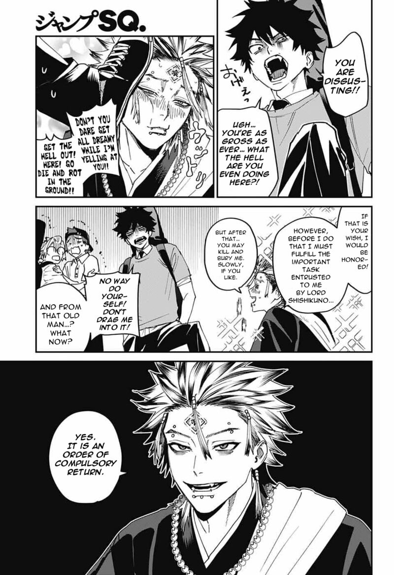 Phantom Busters 25 40